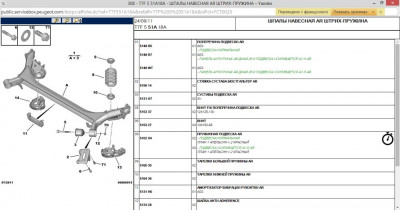 9f2ee9cs-960.jpg (101.88 KiB) 3767 mal betrachtet 9f2ee9cs-960.jpg