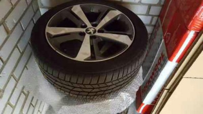 1467224602000.jpg (27.71 KiB) 2728 mal betrachtet 1467224602000.jpg